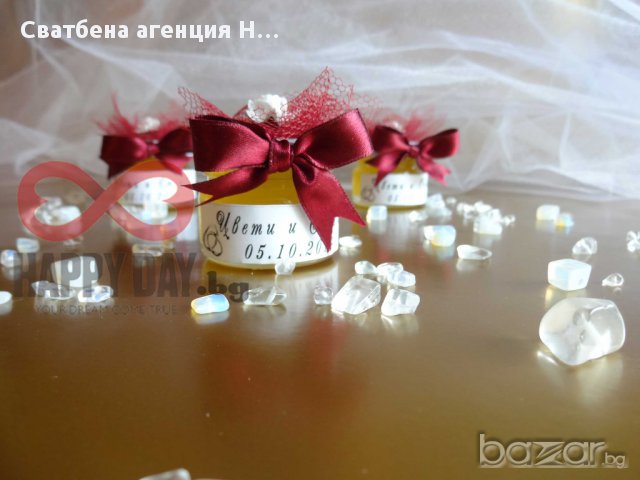 Сватбено подаръче за гостите - Бурканче с мед Прима