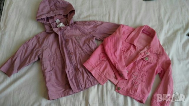 Летни якенца, снимка 1