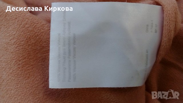 Прекрасна рокля , снимка 4 - Рокли - 23601672