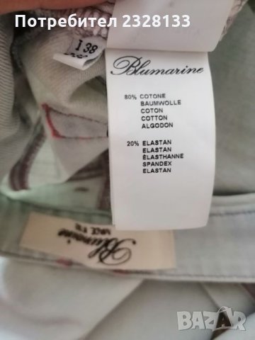 Оригинални дънки Blumarine , снимка 7 - Дънки - 25897062