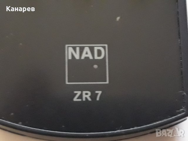 NAD дистанционно за новите усилватели