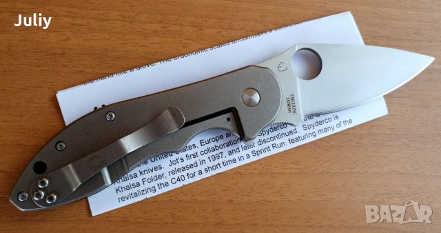 Spyderco Domino, снимка 10 - Ножове - 23988951