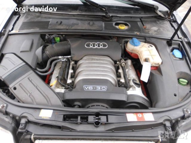 ауди а4б6 на части босе ксенон навигация, снимка 14 - Автомобили и джипове - 25681720