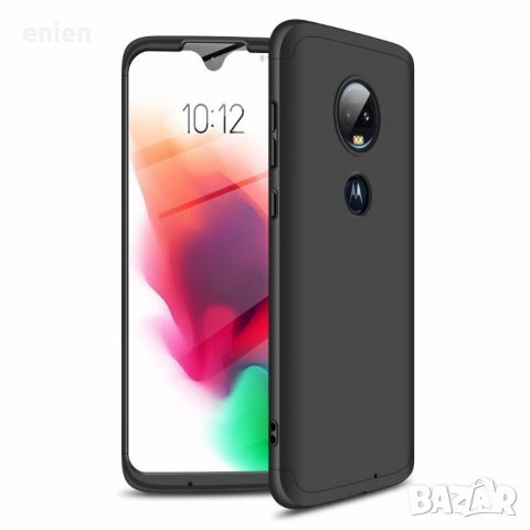 360° Пълнопокриващ кейс GKK 360 за Motorola Moto G7, снимка 1 - Калъфи, кейсове - 26198235