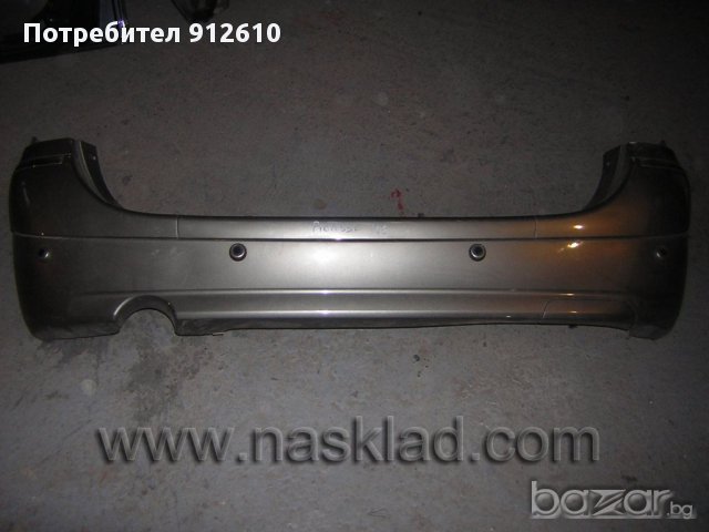 Ситроен Хсара Пикасо 2008 г. 1.6HDI /1.6 16V, снимка 14 - Автомобили и джипове - 9764908