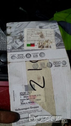 Халогени за ауди фолцваген, снимка 3 - Части - 18978699