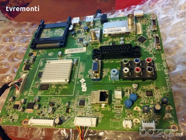 Main Board 715g5163-m1b-000-005k