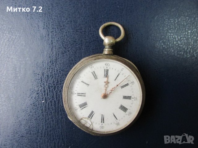 стар сребърен джобен часовник , снимка 7 - Антикварни и старинни предмети - 23508968