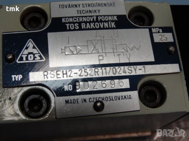 Разпределител хидравличен TOS, 24V, снимка 8 - Резервни части за машини - 25655910