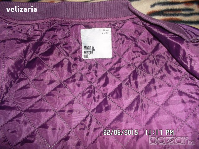 Яке за прохладно време mads & mette, снимка 3 - Детски якета и елеци - 16679012