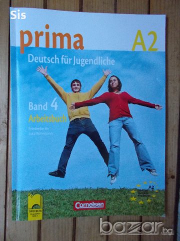 Учебници и уч.тетрадки по немски език Прима - 40 % намаление !!!, снимка 6 - Учебници, учебни тетрадки - 15694640