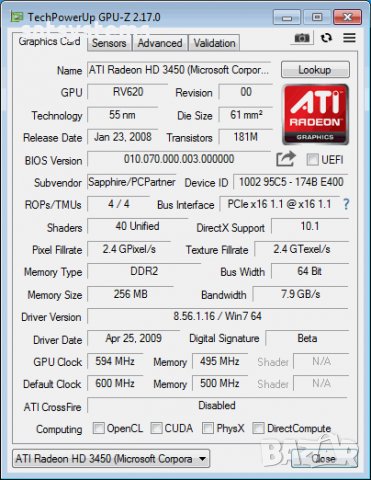 Видео карта ATi Radeon Sapphire HD 3450 PCI-E, снимка 8 - Видеокарти - 24570173