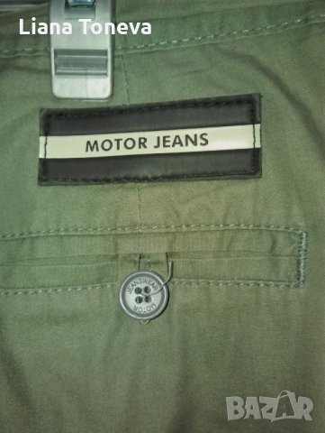 летен панталон на "Мотор джинс", снимка 3 - Панталони - 25213375