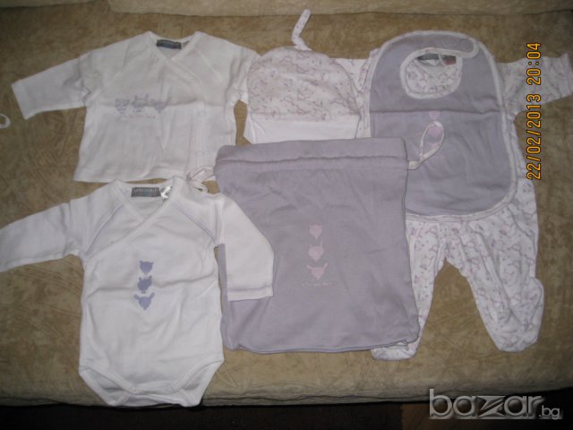 Бебешки комплект за изписване 5 части, снимка 2 - Комплекти за бебе - 6644696
