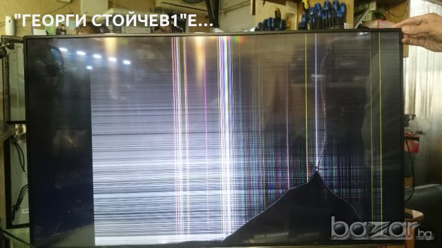 43HGW69  СЪС СЧУПЕН ПАНЕЛ