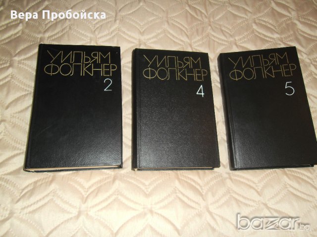 Книги на руски език., снимка 5 - Чуждоезиково обучение, речници - 15259351