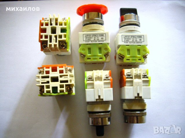 Бутони,копчета за машини 660V-10A-11бр, снимка 4 - Други машини и части - 21938238