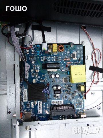 neo led-4318fhd sw счупен панел