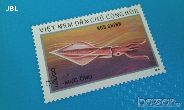 пощенска марка Виетнам 1974г, снимка 2 - Филателия - 15297355