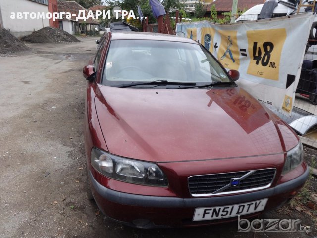 волво с60 2.0I TURBO НА ЧАСТИ/volvo s60, снимка 2 - Автомобили и джипове - 15932970