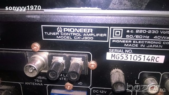ПОРЪЧАНО-pioneer-ampli/deck/tuner/cd/eq-japan-внос швеицария, снимка 13 - Ресийвъри, усилватели, смесителни пултове - 19444014