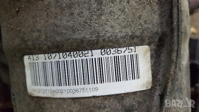 Хидротрансформатор Ауди 3.2 FSI, снимка 3 - Части - 22022743