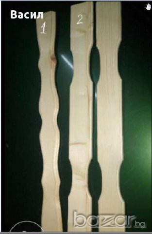 Дъски за ограда,парапети