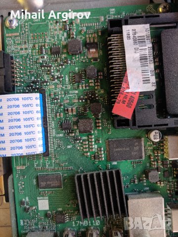 JVC LT-32VH53B-17MB110-17IPS62, снимка 6 - Части и Платки - 25628637