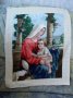 Гоблен Мадона с дете-40/30 , снимка 2