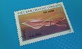 пощенска марка Виетнам 1974г, снимка 2
