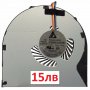 НОВ Вентилатор за Lenovo B480 B480A B485 B490 B590 M490 M495 B480 B480A M590 KSB06105HB-BJ49 B590e, снимка 4