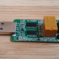 Флашка за рестартиране / Hardware WatchDog USB , снимка 1 - USB Flash памети - 20716404