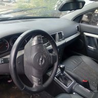 Opel Vectra 1.9cdti 150kc 2008г-НА ЧАСТИ!, снимка 11 - Автомобили и джипове - 18354040