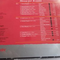 MESSA per ROSSINI, снимка 3 - CD дискове - 24538711