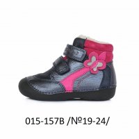 Детски обувки от естествена кожа - D.D.STEP - зимни и водоустойчиви, снимка 1 - Детски боти и ботуши - 23315333