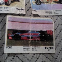 Картинка,картинки дъвка Турбо,Turbo #4, снимка 4 - Антикварни и старинни предмети - 23129857