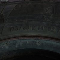 Резервна гума тип патерица, снимка 8 - Аксесоари и консумативи - 22090014