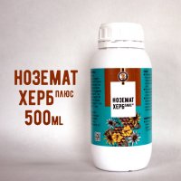 Ноземат Херб Плюс , с Витамин С ; Био натурален продукт за пчели, снимка 2 - За селскостопански - 25626464