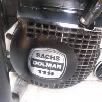 Sachs Dolmar 119 на части, снимка 3 - Градински инструменти - 26038677