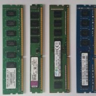Памет DDR2 ,DDR3 2GB,, снимка 2 - RAM памет - 17679801