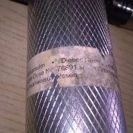 Немска алуминиева горелка-16х12х5см-внос швеицария, снимка 12 - Други инструменти - 17560140