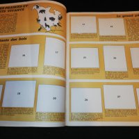 WWF PANINI , снимка 2 - Списания и комикси - 24708508