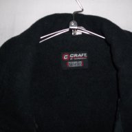 Топло яке с поларена подплата "Craft"® / голям размер , снимка 4 - Якета - 16679870
