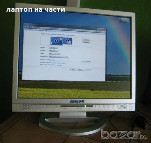 Продавам LCD монитор GERICOM 21 инча, снимка 1