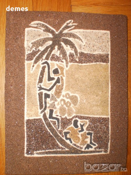 Картина от пясък - На /под/ палмата, нова цена, снимка 1