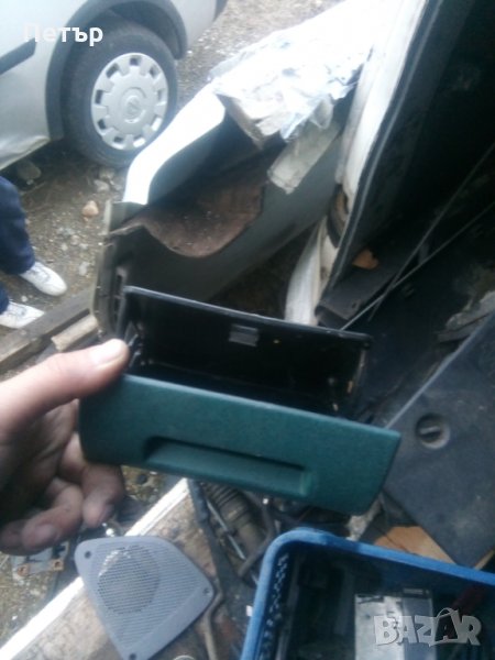 Пепелник берлинго/партнер, снимка 1