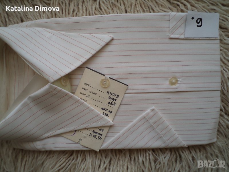 Продавам мъжки ризи, нови, с къс ръкав, снимка 1