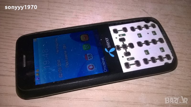 telenor m100-работи и е без бутони, снимка 1