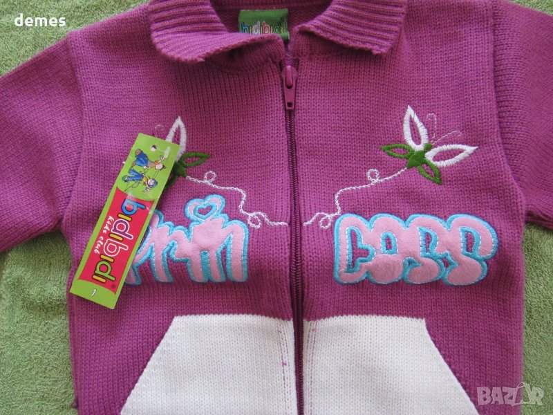 Нова бебешка жилетка с бродерия за момиче, снимка 1