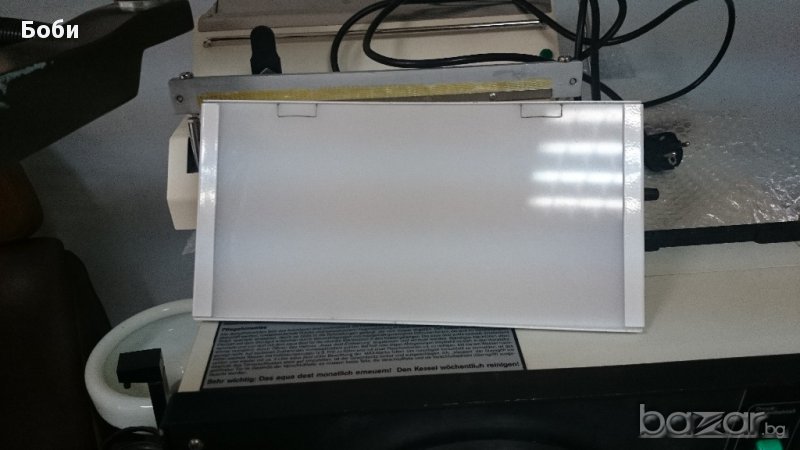 негативоскопи, снимка 1